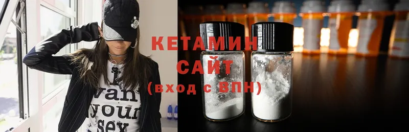 гидра зеркало  где можно купить наркотик  Аргун  Кетамин ketamine 